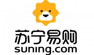苏宁易购怎么找我的易购（苏宁易购怎么找我的易购商家）