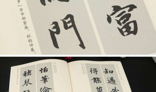 好看的简体名字大全 好看的简体名字大全女生
