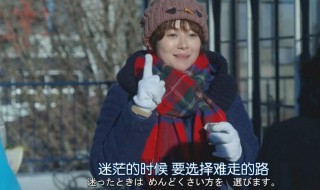 特别迷茫的时候该怎么办 很迷茫的时候该怎么办