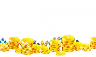 淘金币会过期吗 淘金币会过期吗 最新规则