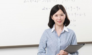 教师节送什么礼物好呢 教师节送什么礼物好呢手工