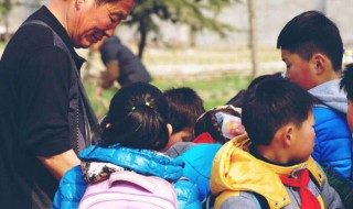 幼儿园如果孩子哭闹你会怎么处理（幼儿园如果孩子哭闹你会怎么处理他）
