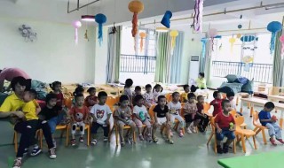 孩子一开始上幼儿园哭怎么办 小孩刚上幼儿园一直哭怎么办