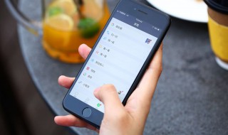 删除了微信朋友怎么恢复 删除了微信朋友怎么恢复好友