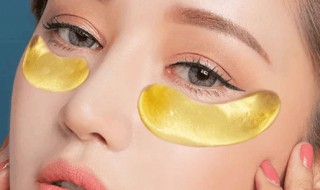 敷眼膜的正确步骤（眼膜应该怎么敷）