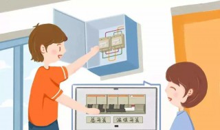 如何正确用电（生活中如何正确用电）