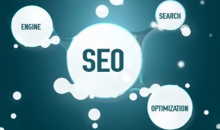 SEO优化服务的技巧是什么（seo的优化技巧有哪些）