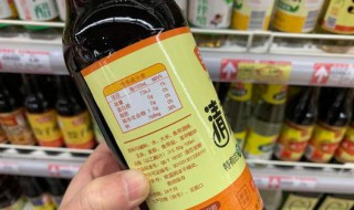 如何正确购买醋 怎样购买醋