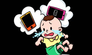 如何正确使用手机（如何正确使用手机主题班会）