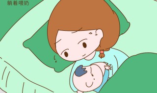 通奶的方法和手法 通奶的方法和手法图片