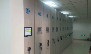 保养电动密集架应注意什么事项 保养电动密集架应注意什么事项呢