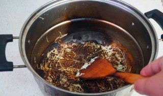 糊锅后如何清洗锅底 糊锅底了怎么清理干净