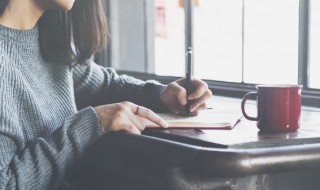 入职十年感言简短（银行入职十年感言简短）