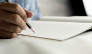 医生的辞职信简短 医生辞职信怎么写