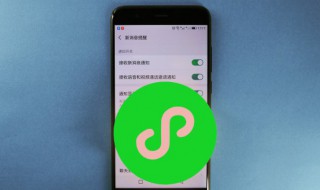 微信怎么截屏（微信怎么截屏聊天记录）