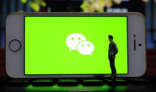 怎么安装微信 怎么安装微信运动