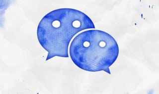 怎么恢复微信 怎么恢复微信删除的好友
