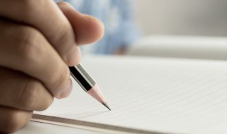 缓刑人员思想汇报简短（缓刑人员思想汇报简短二个月）