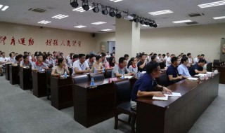 到新单位报到简短发言 领导到新单位报到简短发言