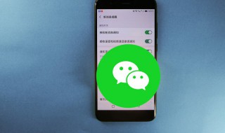 微信怎么下载表情包（企业微信怎么下载表情包）
