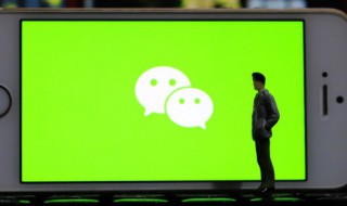 手机怎么登录两个微信 华为手机怎么登录两个微信