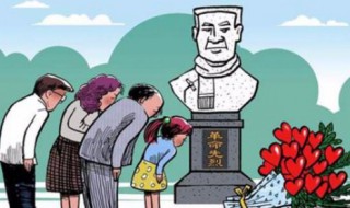 经典悼词简短 经典悼词简短大全