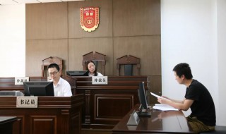 申请劳动仲裁需要什么材料（如何申请劳动仲裁需要什么材料）
