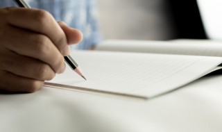 护士辞职报告简短 护士辞职报告简短20字