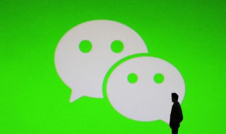 微信怎么删除朋友圈 微信怎么删除朋友圈内容批量