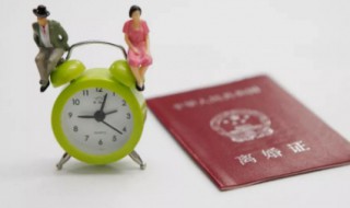 梦见和老公离婚是什么意思 梦见和老公离婚是什么意思周公解梦