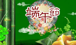 端午节绑红绳有什么讲究吗（端午节绑红绳有什么讲究吗）