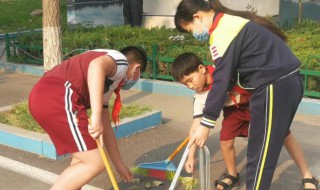 小学生扫地的方法步骤 如何教学生扫地