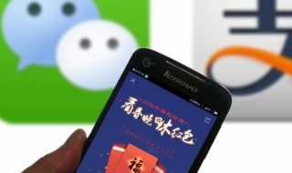 微信怎么截长图（微信怎么截长图聊天记录）