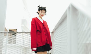 30岁女人怎么保养 30岁女人怎么保养自己才会年轻