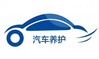 怎么养车 怎么养车机械
