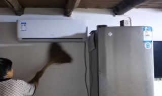 如何清洗空调室内机（如何清洗空调室内机柜机）