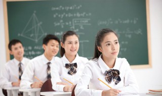 q3是什么意思 空气质量q3是什么意思