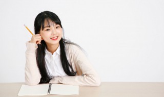 公休是什么意思（公司公休是什么意思）