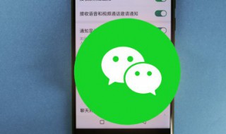 新冠疫苗怎么网上预约 新冠疫苗怎么网上预约接种