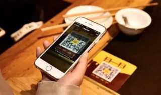 微信群怎么屏蔽群消息 微信群怎么屏蔽群消息不显示红点