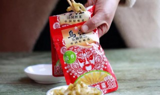 涪陵榨菜和乌江榨菜区别（涪陵榨菜和乌江榨菜区别在哪）