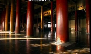 1992年故宫灵异事件（1992年故宫灵异事件监控曝光）