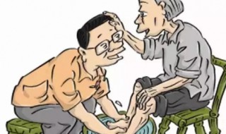 老人死后子孙要注意 老人死后子孙要注意运气不好