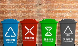 可降解塑料袋可以放在湿垃圾里面吗 可降解塑料袋可以放在湿垃圾里面吗