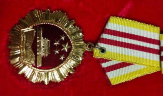共和国勋章设立过程是什么 共和国勋章设立过程是什么意思