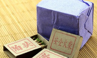 被称为安全火柴的是 被称为安全火柴的是硫磺火柴吗