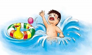 防溺水日是几月几日 国家溺水日几月几日