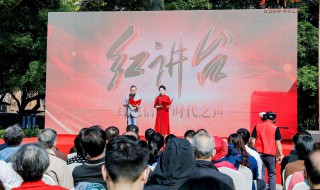粤政易是什么 粤政易是什么意思