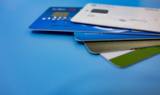 信用卡不还会怎么样 刷别人信用卡不还会怎么样