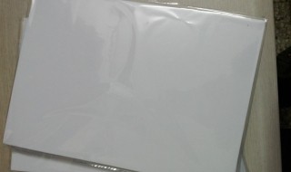 a3纸长什么样（a3纸长什么样子图片）